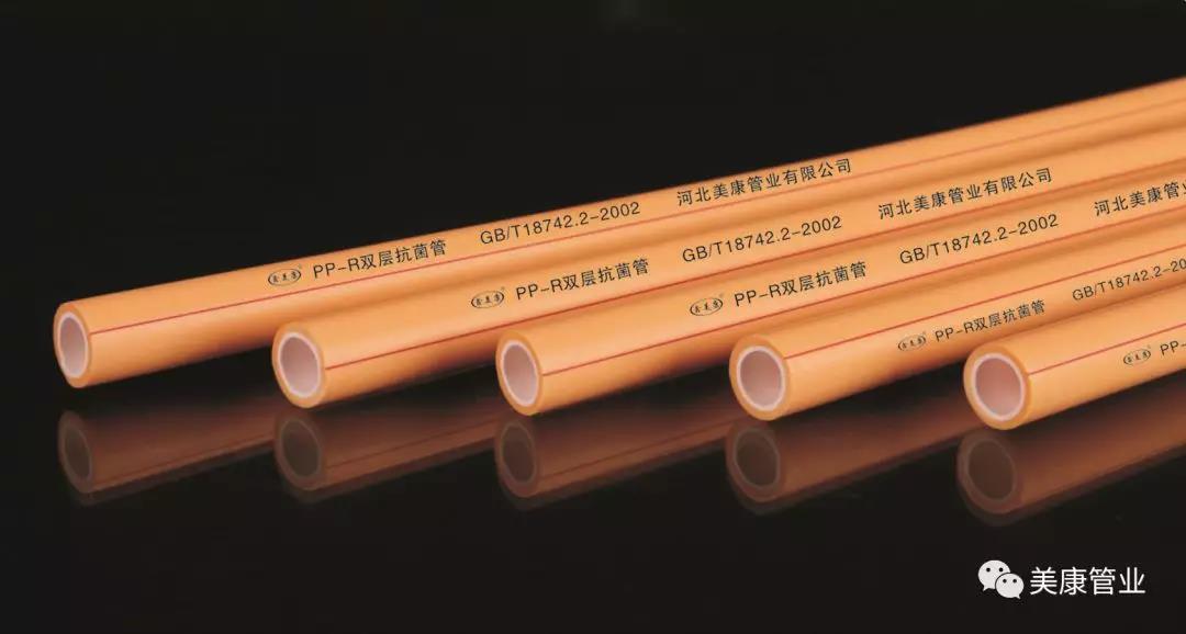 ALLWIN管业图.jpg