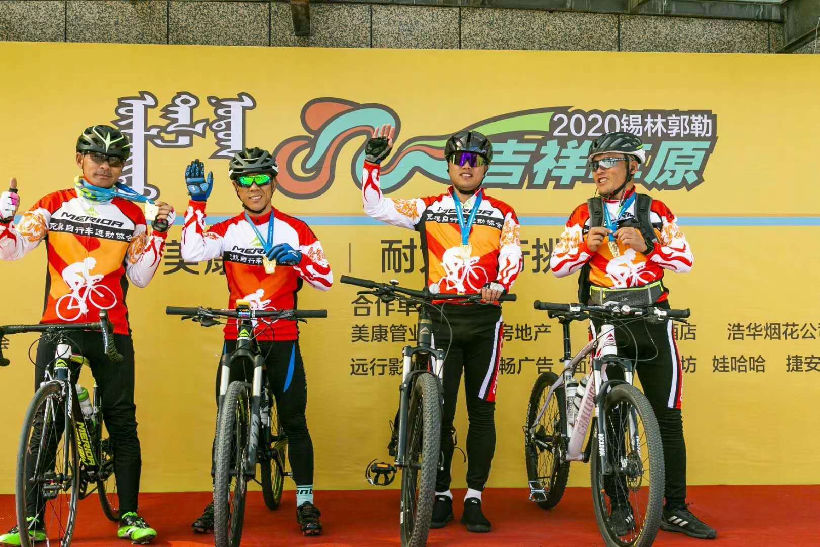 1601339054545729.jpg