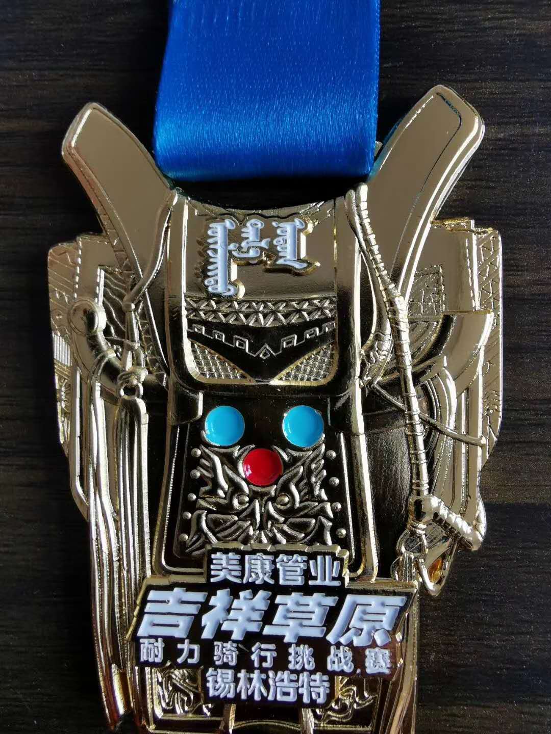1601339054816441.jpg