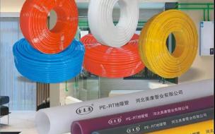 5f727fdd013ea_r_304x190